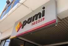 Fraude en el PAMI: pidieron elevar a juicio una causa por recetas truchas que generó un perjuicio millonario