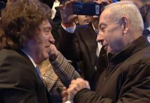 Javier Milei cantó la canción “Libre” y bailó en el acto por el Día de la Independencia de Israel