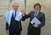 Javier Milei confirmó que viajará a Israel para participar del Día de la Independencia a fin de mes