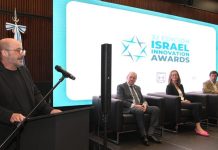 Lanzaron una nueva edición del Israel Innovation Awards con foco en la cooperación entre Argentina e Israel
