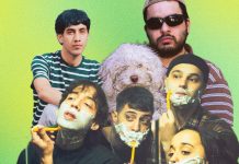 Sonido Konex en julio: Fecha, bandas y entradas
