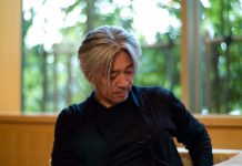 5 canciones fundamentales de la electrónica japonesa