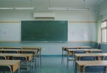 Paro docente: el Gobierno realizará inspecciones en escuelas y sancionará a los gremios si no garantizan el 75% de clases