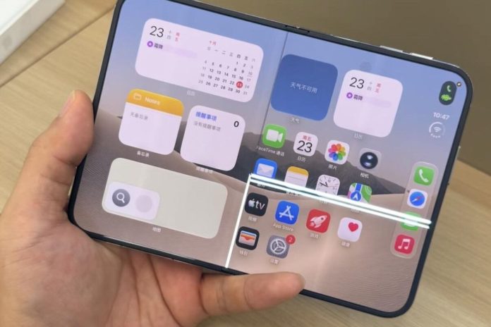 iPhone Duo salió a la venta y recibió denuncias por la pantalla: por qué no convence el plegable de US$2000