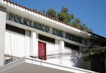 La embarazada que sufrió quemaduras en el 15% del cuerpo sigue en terapia intensiva y el caso se investiga como tentativa de femicidio