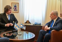 Milei felicitó a Netanyahu por ser el más votado en las elecciones de Israel, aunque no logró alcanzar una mayoría de gobierno