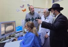 Realizaron la primera tomografía post mortem del país